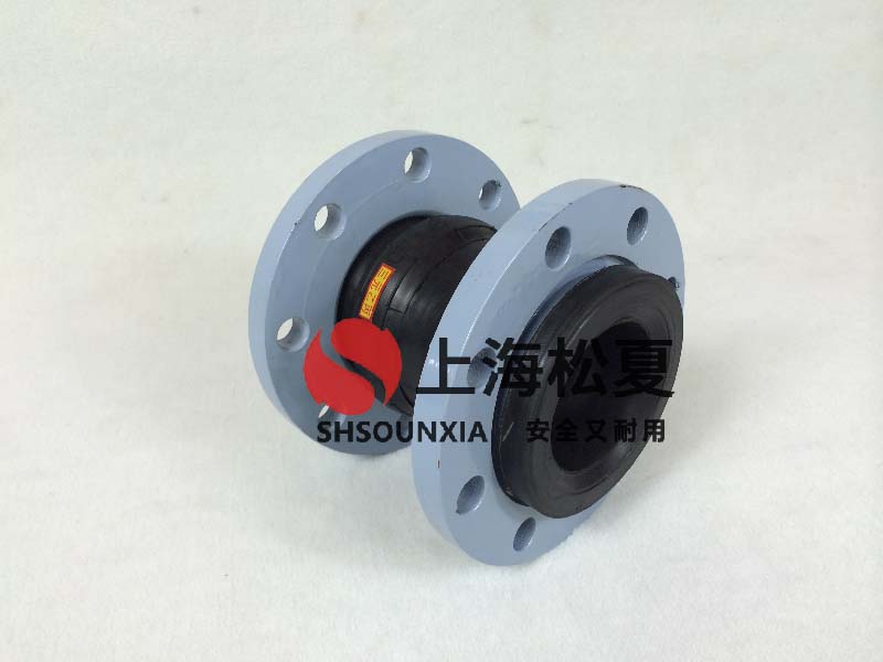 PN3.8酸堿度用DN200可扭曲減振膨脹節(jié)