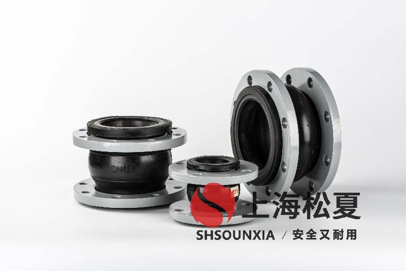 天然氣增壓泵用DN500可扭曲減振軟接