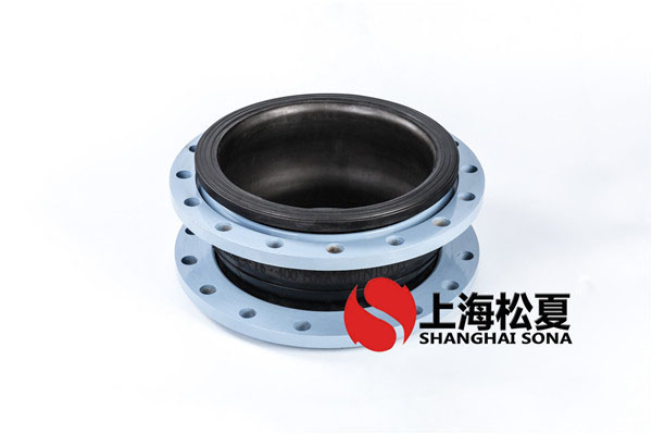 【趙縣清源污水處理廠(chǎng)項(xiàng)目】橡膠軟接頭