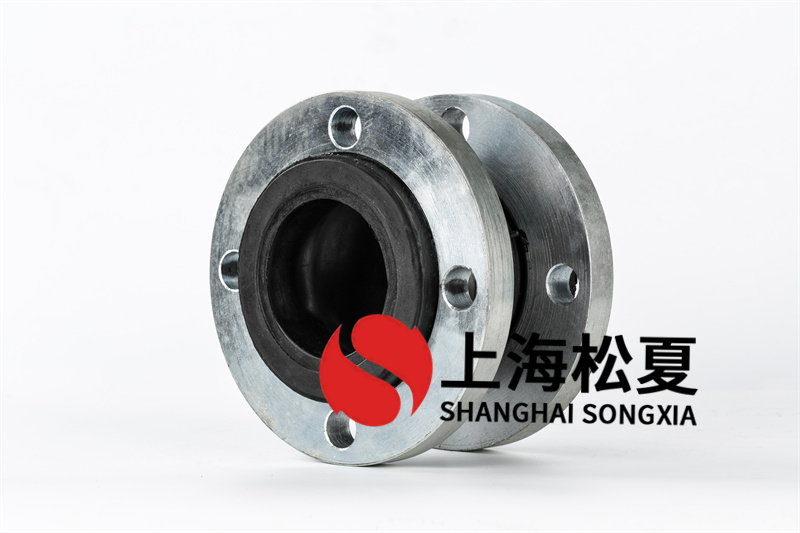 電磁感應采暖鍋爐DN500橡膠接頭材料能發揮的作用