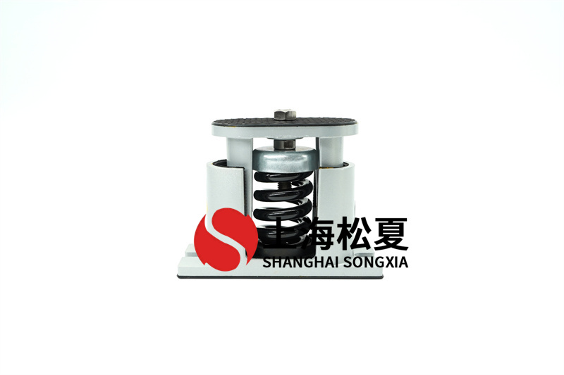 制冷機組彈簧減震器