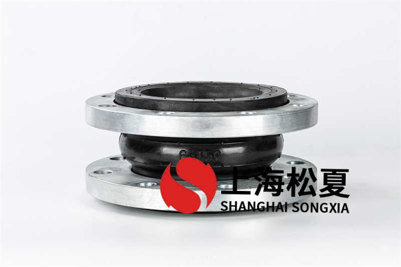 柔性塑料撓性接頭泄漏怎么辦？