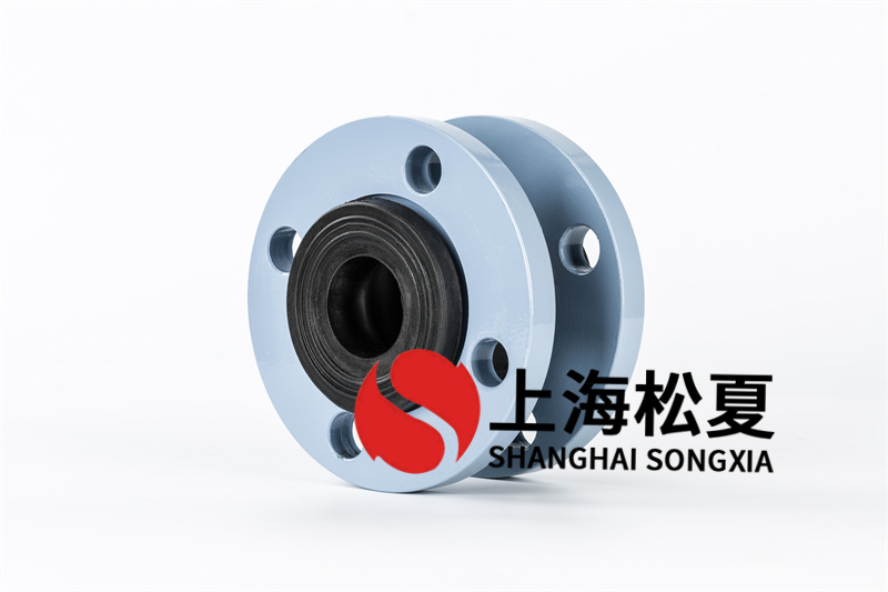 過常溫水介質管道安裝耐酸堿橡膠軟連接.jpg