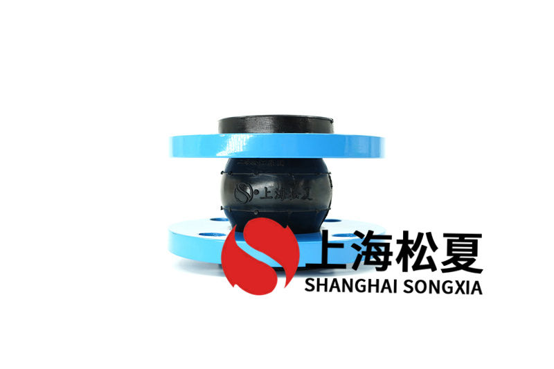 中央空調通風系統安裝耐磨橡膠避震喉.jpg