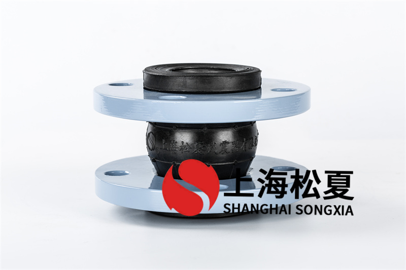 脫硫除塵器設(shè)備安裝橡膠彈性接頭.jpg
